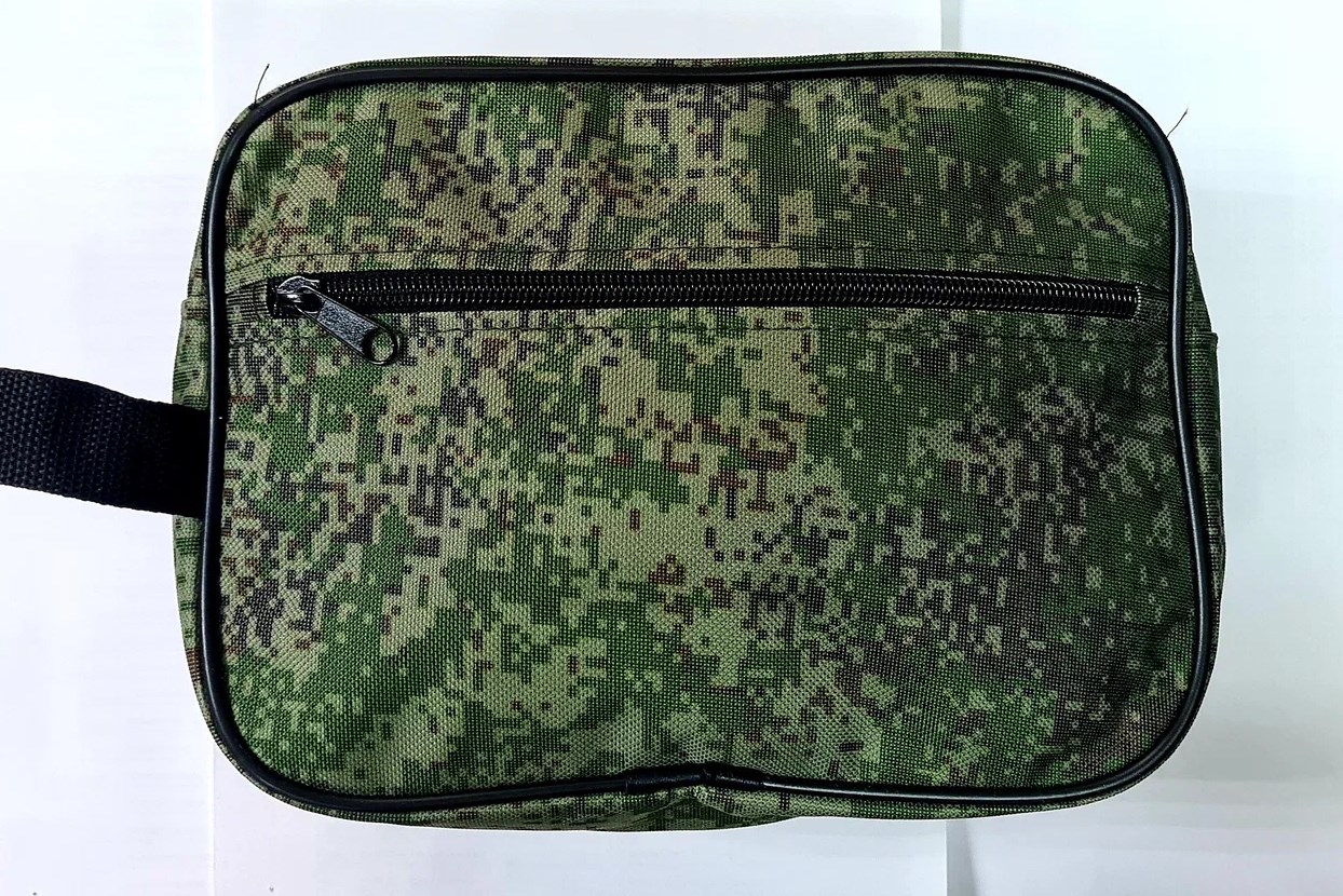 Сумка косметичка цифра